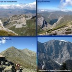 Колку планини има во Република Македонија?