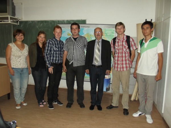 Студенти од Универзитетот Ломоносов во посета на Институтот за географија