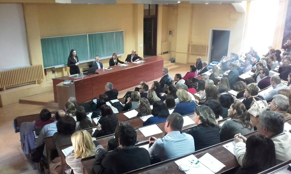 Пролетен семинар за наставниците и професорите по географија во организација на Македонско географско друштво